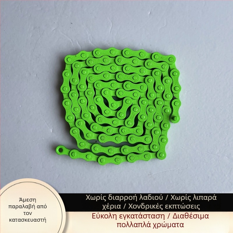 Αλυσίδα ποδηλάτου, ανθρακούχος χάλυβας; βήμα 12,7 mm, 94 συνδέσμοι, μοντέλο 26