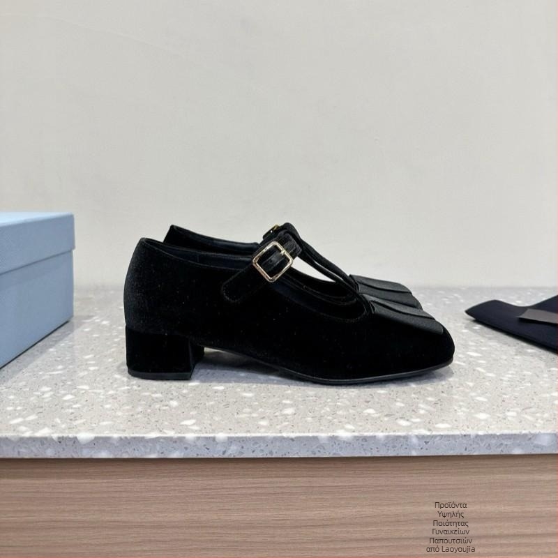 Loafers με μία λωρίδα, παχιά σόλα, αντιολισθητική, επένδυση από μαλλί προβάτου, εξωτερική σόλα Vibram Rubber