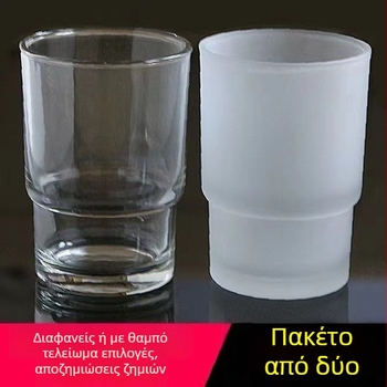Δοχείο οδοντόβουρτσας - Ματ γυαλί, Ανθεκτικό σε θερμοκρασίες, Σύγχρονο μινιμαλιστικό στυλ, Διαθέσιμο για εκτύπωση λογότυπου