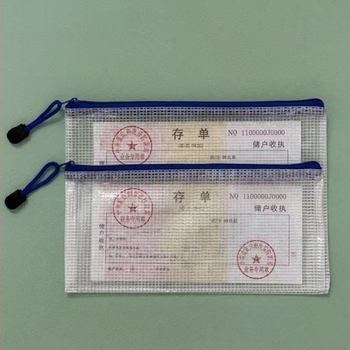 Θήκη εγγράφων PVC με πλέγμα και φερμουάρ, διαφανής για τιμολόγια και αποδείξεις