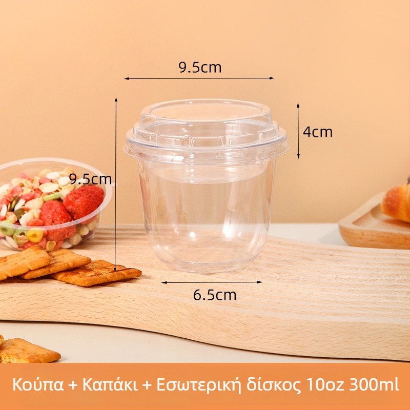 PET πλαστικό κύπελλο μίας χρήσης, U-σχήματος διπλού επιπέδου με εσωτερικό διαμέρισμα, κατάλληλο για καταστήματα γάλα τσάι