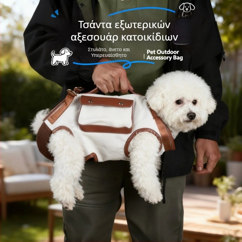 Baron Τσαντα-Μεταφοράς Κατοικίδιων από Καμβά με Ώμο – Διαπνέον Φορητός Μεταφορικός Σακίδιο για Σκύλους και Γάτες