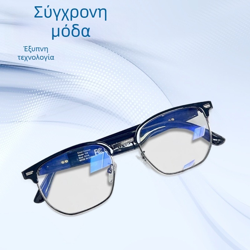 Έξυπνα γυαλιά ήχου, Unisex – πλαστικός σκελετός, χωρίς συνταγή, μοντέλο Y06-24, κατάλληλα για τρέξιμο και ποδηλασία