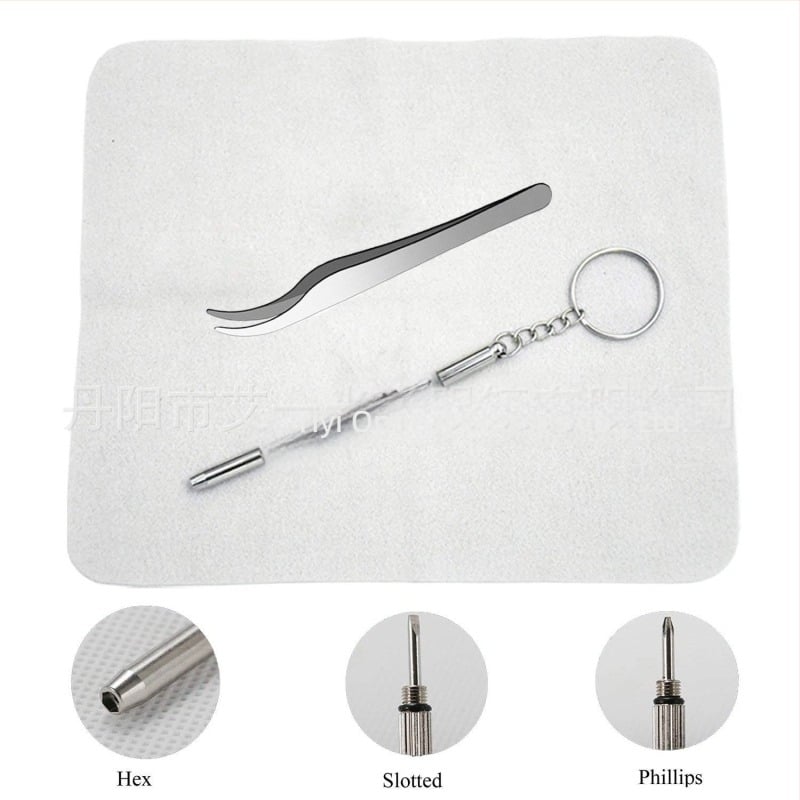 Σετ επισκευής βιδών γυαλιών Ai Yi ανοξείδωτο ατσάλι, AY020 μοντέλο, συνδυασμένο σετ, 18 τύπων εργαλείων