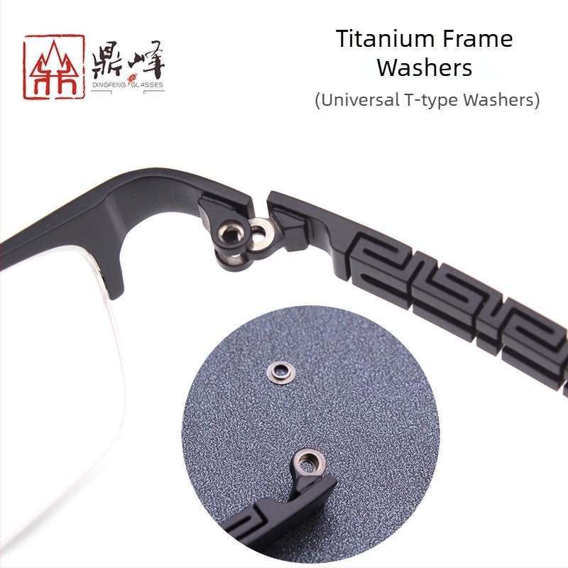 Δακτυλίδι στερέωσης γυαλιών Dingfeng, σκληρό κράμα, διακοσμητικό