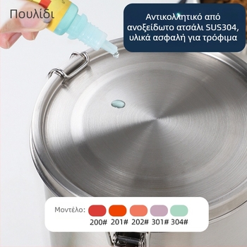 Pridy Δοχείο αποθήκευσης τροφών για κατοικίδια από ανοξείδωτο χάλυβα 304, αεροστεγές καπάκι, χωρητικότητα 520–2500 ml