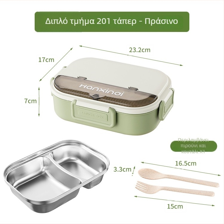 Κουτί φαγητού από ανοξείδωτο ατσάλι με διαμερίσματα, μονωμένο, κατάλληλο για φούρνο μικροκυμάτων, 800–1000 ml