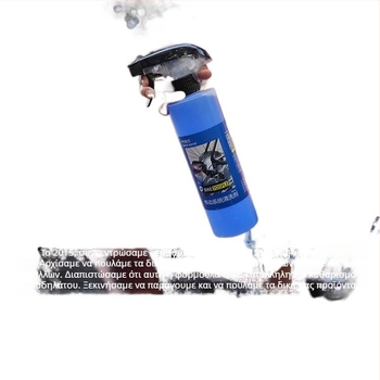 Αφρός καθαριστικό για αλυσίδα και γρανάζι ποδηλάτου — ουδέτερο καθαριστικό συστήματος μετάδοσης, μεταλλική κατασκευή, αφαίρεση οξειδώσεων