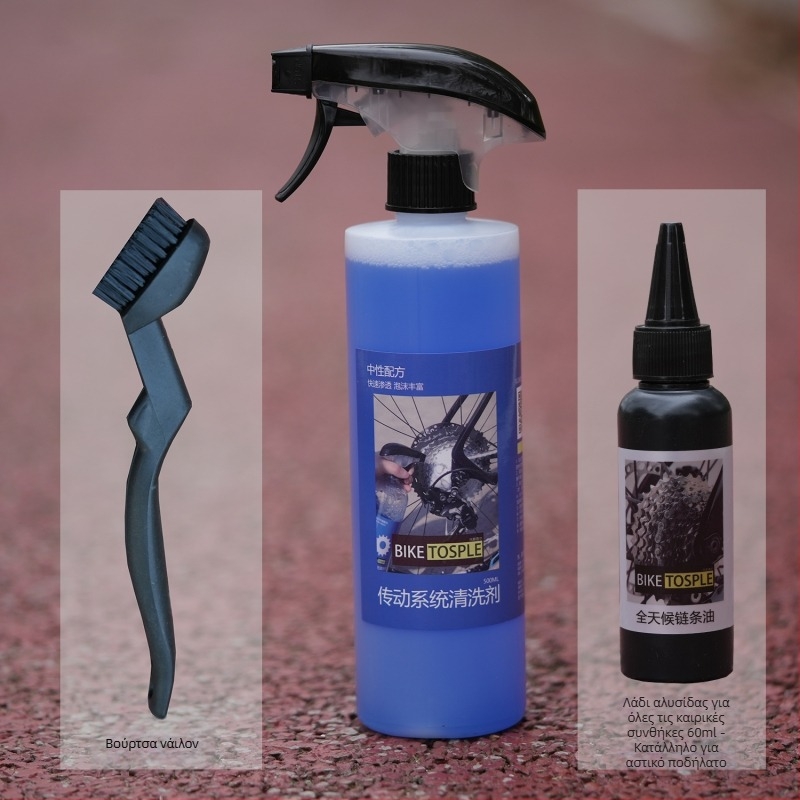 Αφρός καθαριστικό για αλυσίδα και γρανάζι ποδηλάτου — ουδέτερο καθαριστικό συστήματος μετάδοσης, μεταλλική κατασκευή, αφαίρεση οξειδώσεων