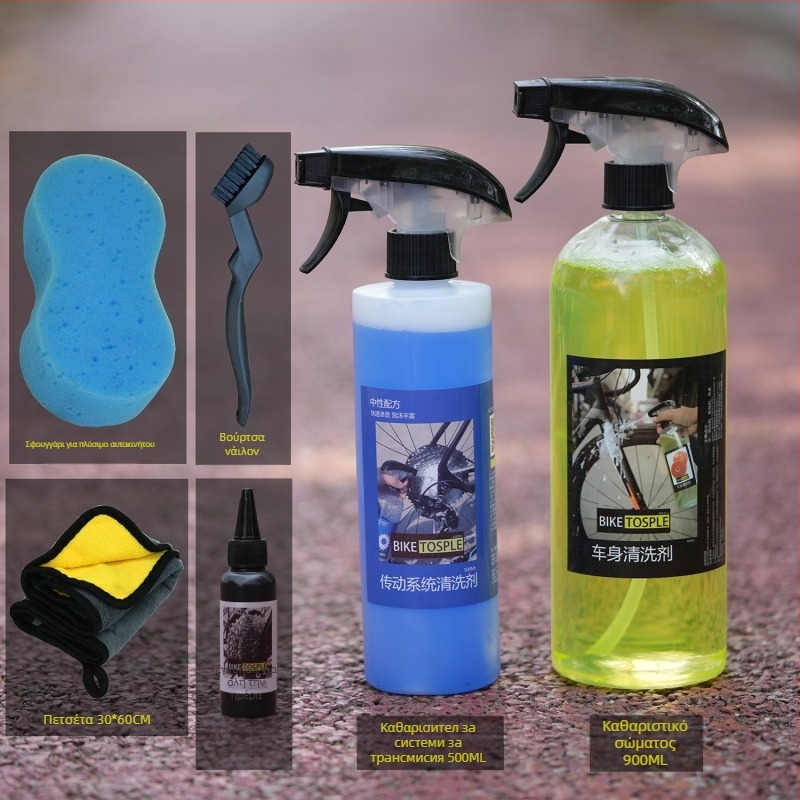 Αφρός καθαριστικό για αλυσίδα και γρανάζι ποδηλάτου — ουδέτερο καθαριστικό συστήματος μετάδοσης, μεταλλική κατασκευή, αφαίρεση οξειδώσεων