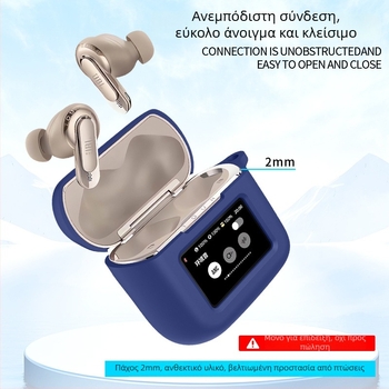 Θήκη προστασίας JBL Tour Pro 3 από σιλικόνη - μαλακό περίβλημα, ανάγλυφο σχέδιο, έγχυση και τρισδιάστατος ανάγλυφος, καθολική συμβατότητα