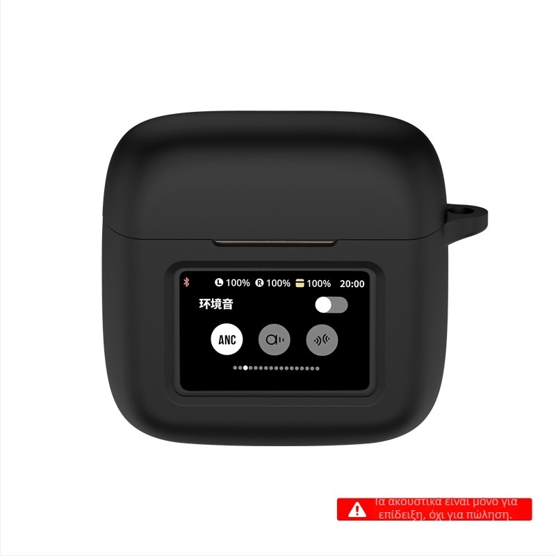 Θήκη προστασίας JBL Tour Pro 3 από σιλικόνη - μαλακό περίβλημα, ανάγλυφο σχέδιο, έγχυση και τρισδιάστατος ανάγλυφος, καθολική συμβατότητα