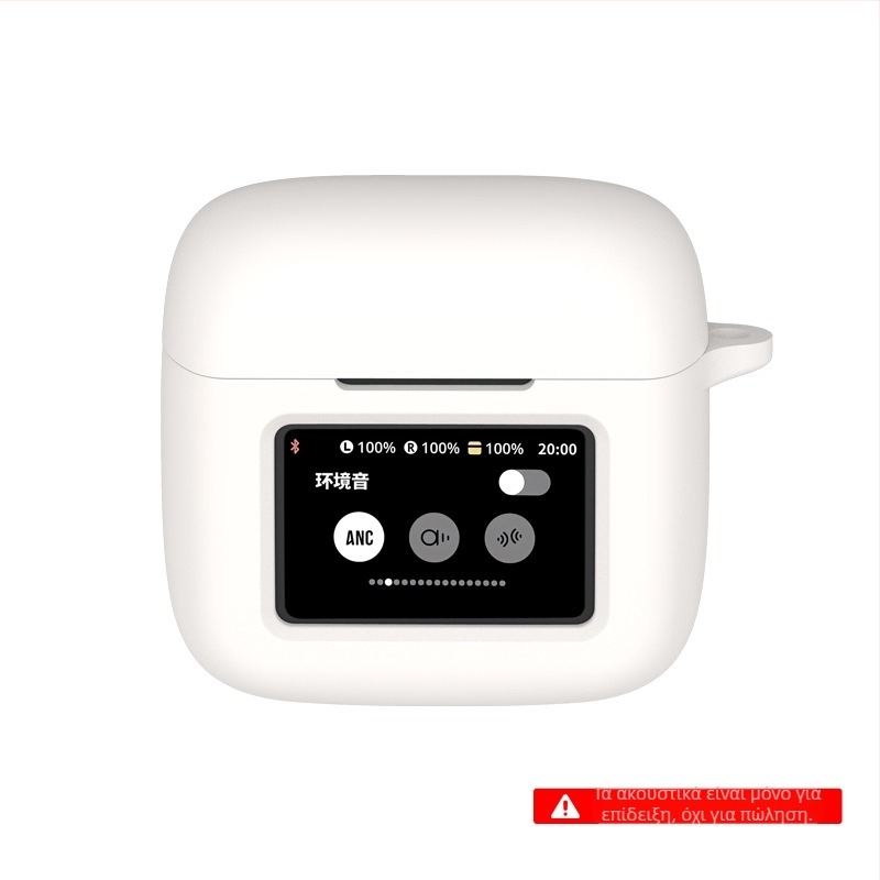 Θήκη προστασίας JBL Tour Pro 3 από σιλικόνη - μαλακό περίβλημα, ανάγλυφο σχέδιο, έγχυση και τρισδιάστατος ανάγλυφος, καθολική συμβατότητα
