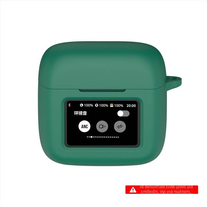 Θήκη προστασίας JBL Tour Pro 3 από σιλικόνη - μαλακό περίβλημα, ανάγλυφο σχέδιο, έγχυση και τρισδιάστατος ανάγλυφος, καθολική συμβατότητα