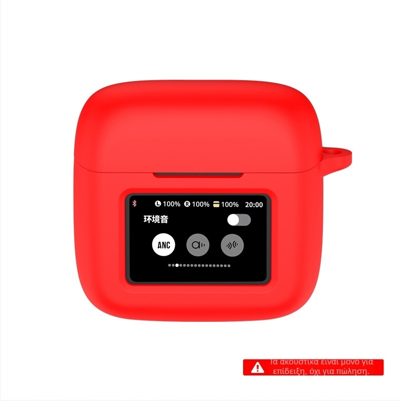 Θήκη προστασίας JBL Tour Pro 3 από σιλικόνη - μαλακό περίβλημα, ανάγλυφο σχέδιο, έγχυση και τρισδιάστατος ανάγλυφος, καθολική συμβατότητα