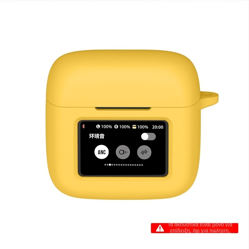 Θήκη προστασίας JBL Tour Pro 3 από σιλικόνη - μαλακό περίβλημα, ανάγλυφο σχέδιο, έγχυση και τρισδιάστατος ανάγλυφος, καθολική συμβατότητα
