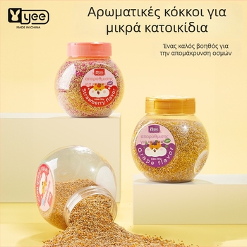 Κόκκοι αποσμητικού για κλουβί χάμστερ - yee, ήπια δράση, αποσμηση του περιβάλλοντος, 1 κουτί