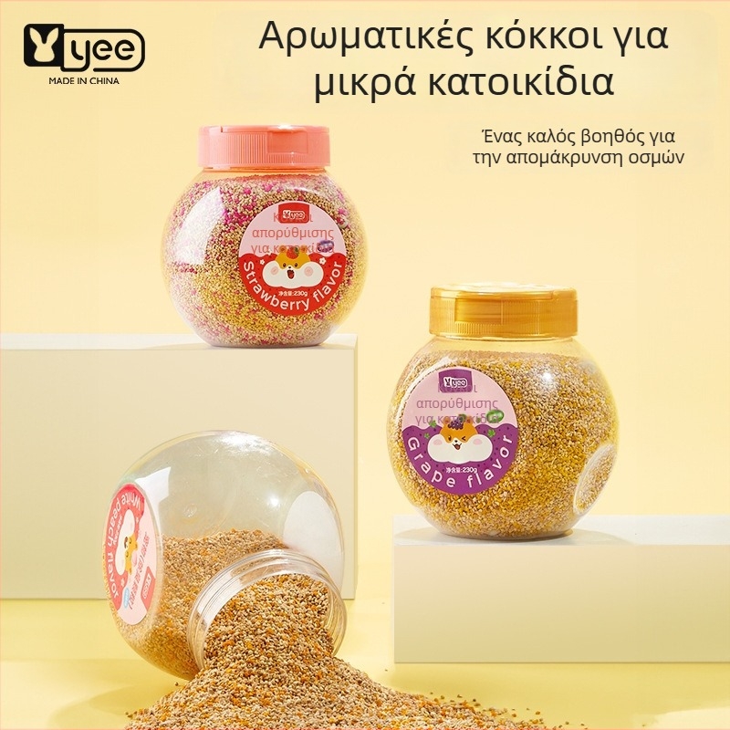 Κόκκοι αποσμητικού για κλουβί χάμστερ - yee, ήπια δράση, αποσμηση του περιβάλλοντος, 1 κουτί
