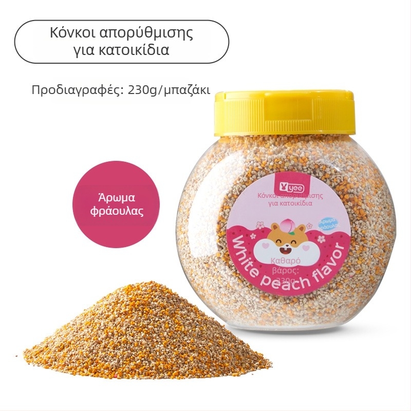 Κόκκοι αποσμητικού για κλουβί χάμστερ - yee, ήπια δράση, αποσμηση του περιβάλλοντος, 1 κουτί