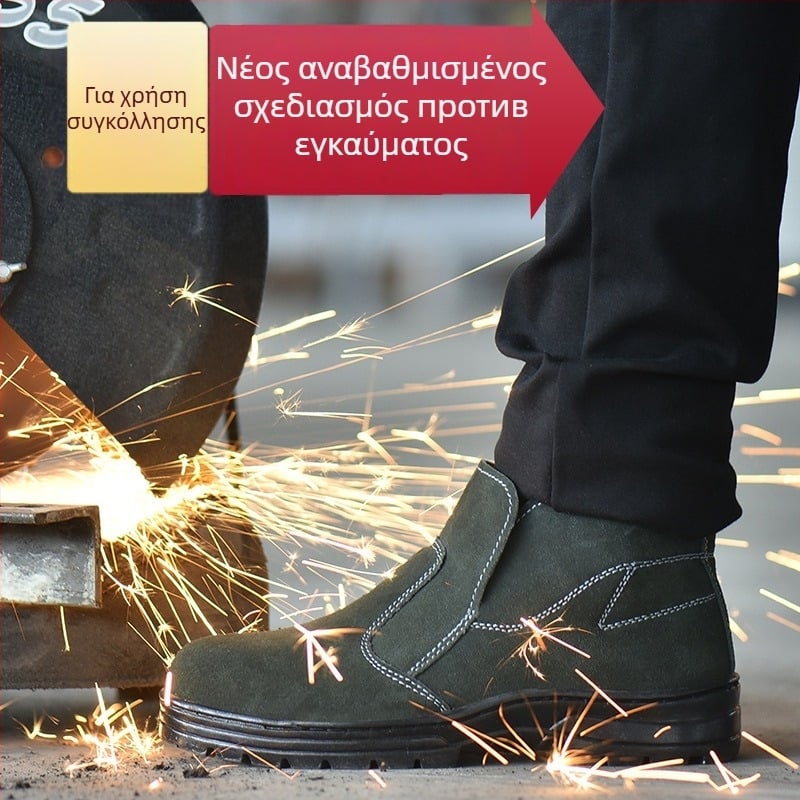 Ανδρικά Παπούτσια Ασφάλειας για Χειμώνα με Υψηλό Άνω, Ατσάλινο Καπάκι Δακτύλων, Αντι-Διάτρησης και Αντι-Κρούσης, Διαθέσιμα για Προσαρμογή