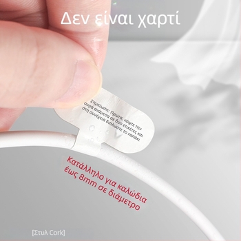 Αδιάβροχη ετικέτα για καλώδια δεδομένων, αυτοκόλλητο από Kraft χαρτί για χειρογράφηση σήμανσης καλωδίων, 100 ετικέτες