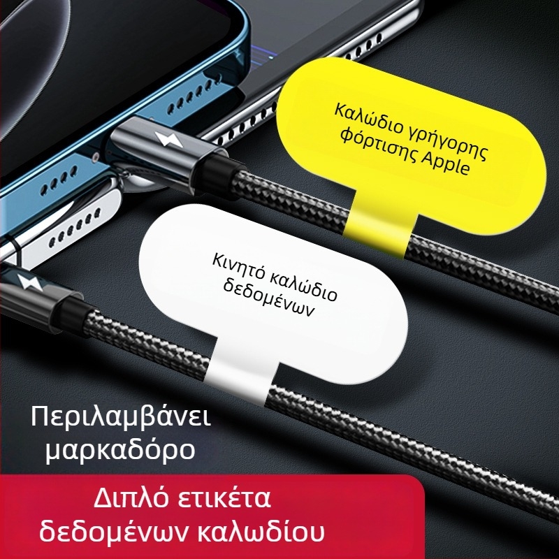 Αδιάβροχη ετικέτα για καλώδια δεδομένων, αυτοκόλλητο από Kraft χαρτί για χειρογράφηση σήμανσης καλωδίων, 100 ετικέτες