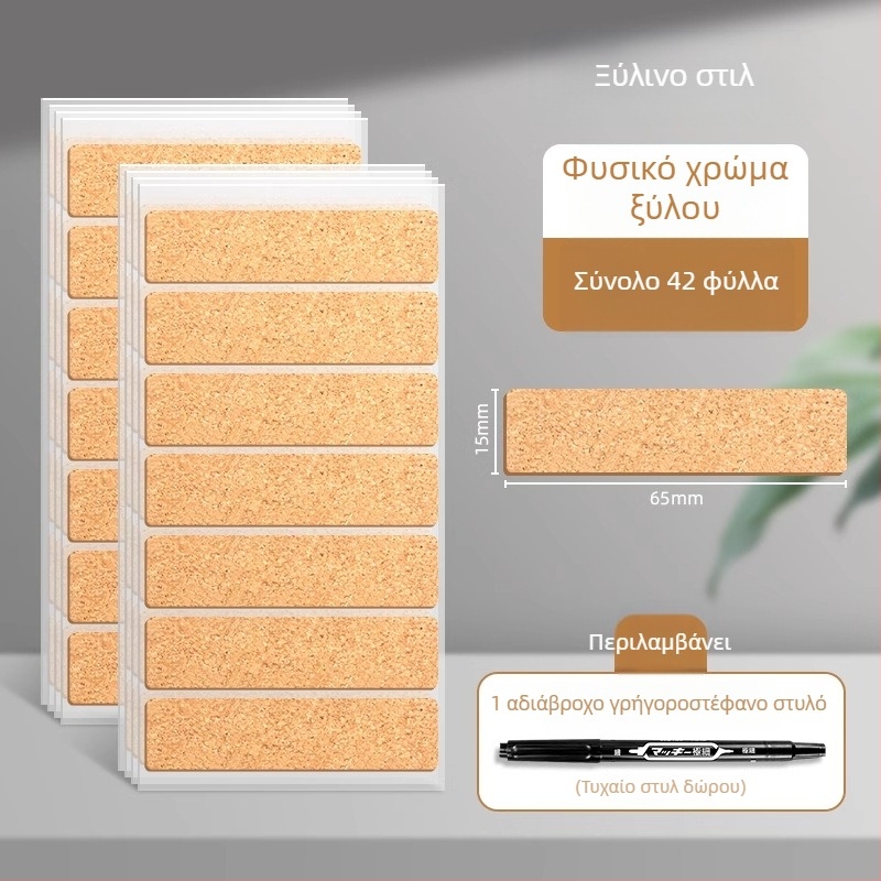 Αδιάβροχη ετικέτα για καλώδια δεδομένων, αυτοκόλλητο από Kraft χαρτί για χειρογράφηση σήμανσης καλωδίων, 100 ετικέτες