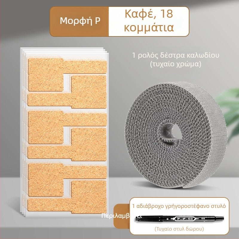 Αδιάβροχη ετικέτα για καλώδια δεδομένων, αυτοκόλλητο από Kraft χαρτί για χειρογράφηση σήμανσης καλωδίων, 100 ετικέτες