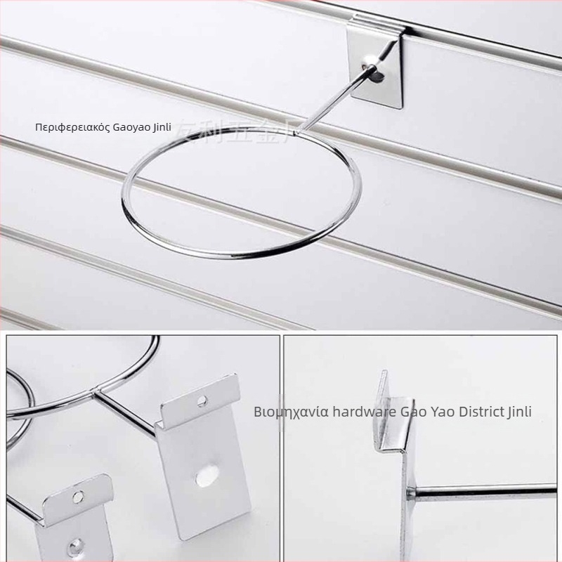 Μεταλλικό ράφι αποθήκευσης με πολλαπλές σειρές αγκίστρων, μοντέρνο μινιμαλιστικό στυλ, φόρτωση 1–3 kg, Yuri