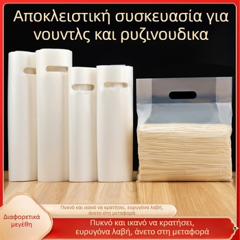 Τσάντα συσκευασίας νούντλς με παχύτερο σχέδιο, συμβατή με ρυζονούντλ και φιδέ, γενική συσκευασία, ημερήσια παραγωγική ικανότητα 5 000 000