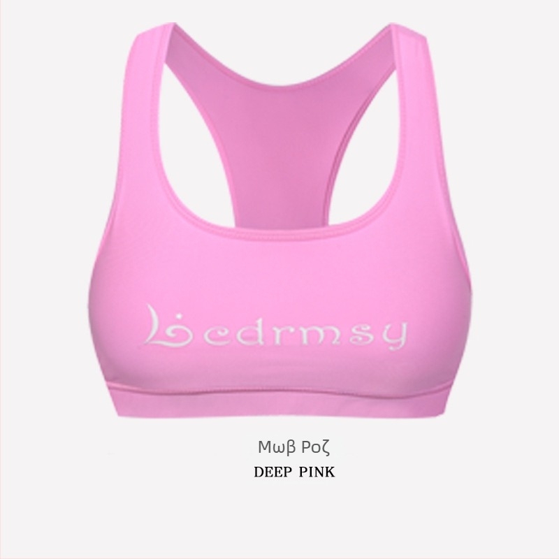 Γυναικείο γιλέκο wetsuit για καταδύσεις – Νάιλον-Σπάντεξ (80–95% Spandex), γρήγορο στέγνωμα, απομάκρυνση ιδρώτα, ασύρματο, αντι-κραδασμικό για καταδύσεις