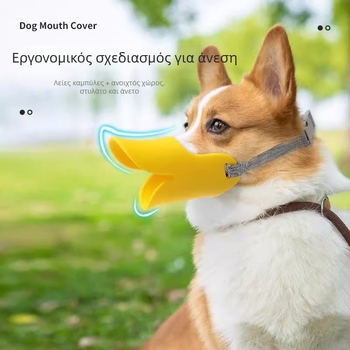 Ναμουρνίκ για σκύλους, υλικό: Άλλο, άμεση προμήθεια από εργοστάσιο, κατάλληλο ως δώρο