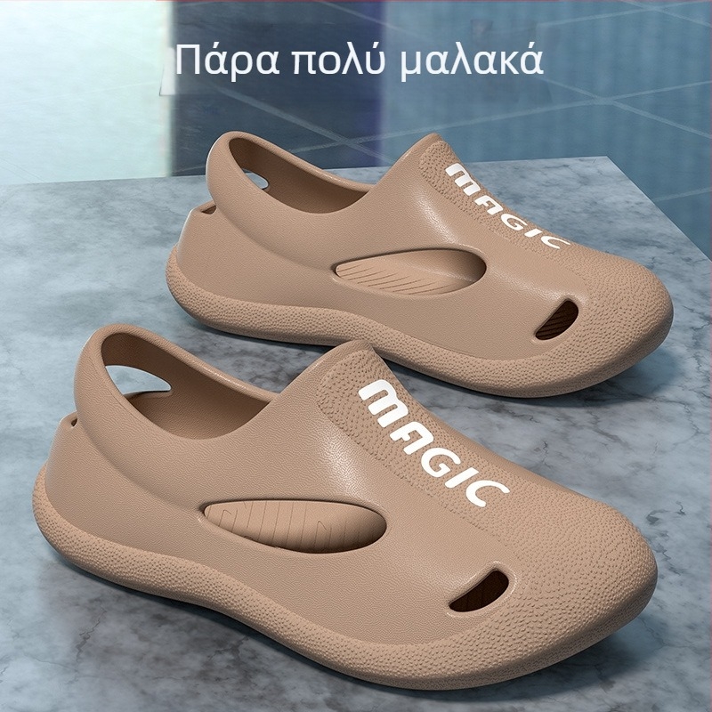 Ανδρικά σανδάλια με EVA πάνω μέρος και EVA σόλα, κλειστό δάχτυλο Baotou στυλ, αδιάβροτα και αντιολισθητικά