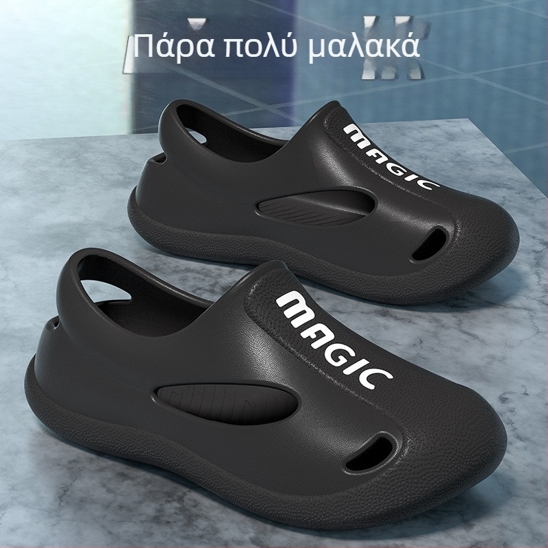 Ανδρικά σανδάλια με EVA πάνω μέρος και EVA σόλα, κλειστό δάχτυλο Baotou στυλ, αδιάβροτα και αντιολισθητικά