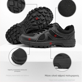 Ορειβατικά παπούτσια με επάνω μέρος από Microfiber δέρμα + δίχτυ, αντιολισθητική εξωτερική σόλα από καουτσούκ, ενδιάμεση σόλα από καουτσούκ, χαμηλό προφίλ, μπροστινό κορδάρισμα