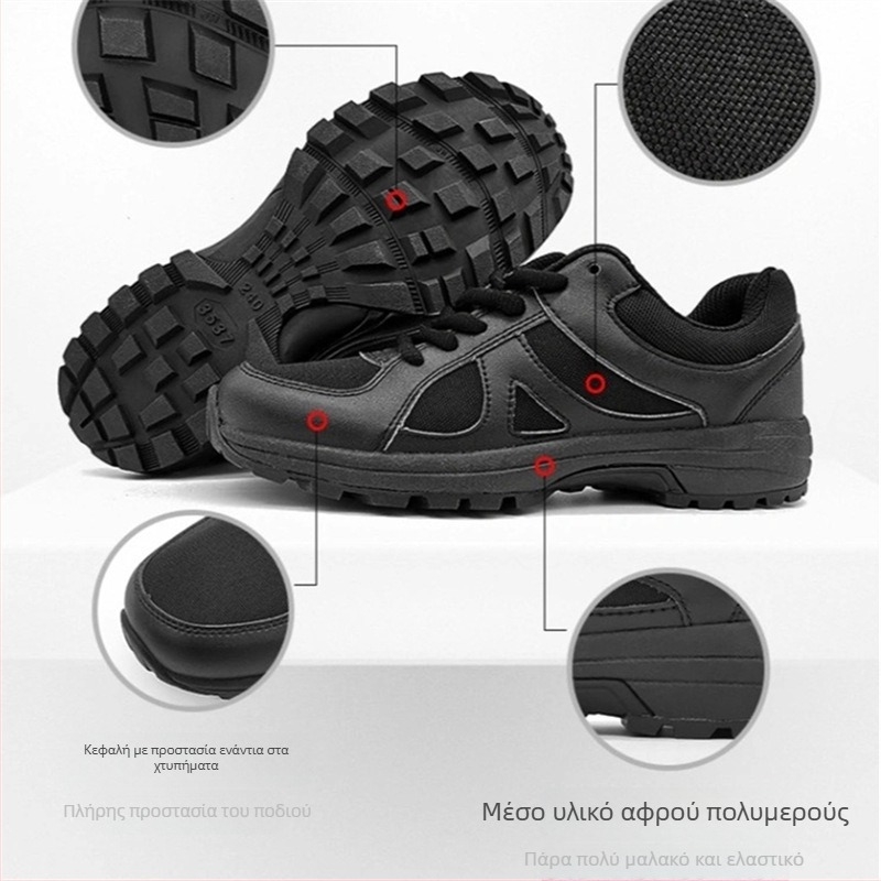 Ορειβατικά παπούτσια με επάνω μέρος από Microfiber δέρμα + δίχτυ, αντιολισθητική εξωτερική σόλα από καουτσούκ, ενδιάμεση σόλα από καουτσούκ, χαμηλό προφίλ, μπροστινό κορδάρισμα