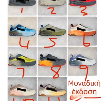 Παπούτσια cross-country για τρέξιμο — κλείσιμο με κορδόνια εμπρός, επάνω από δίχτυ, χαμηλός ύψος, εξωτερική σόλα από φυσικό καουτσούκ