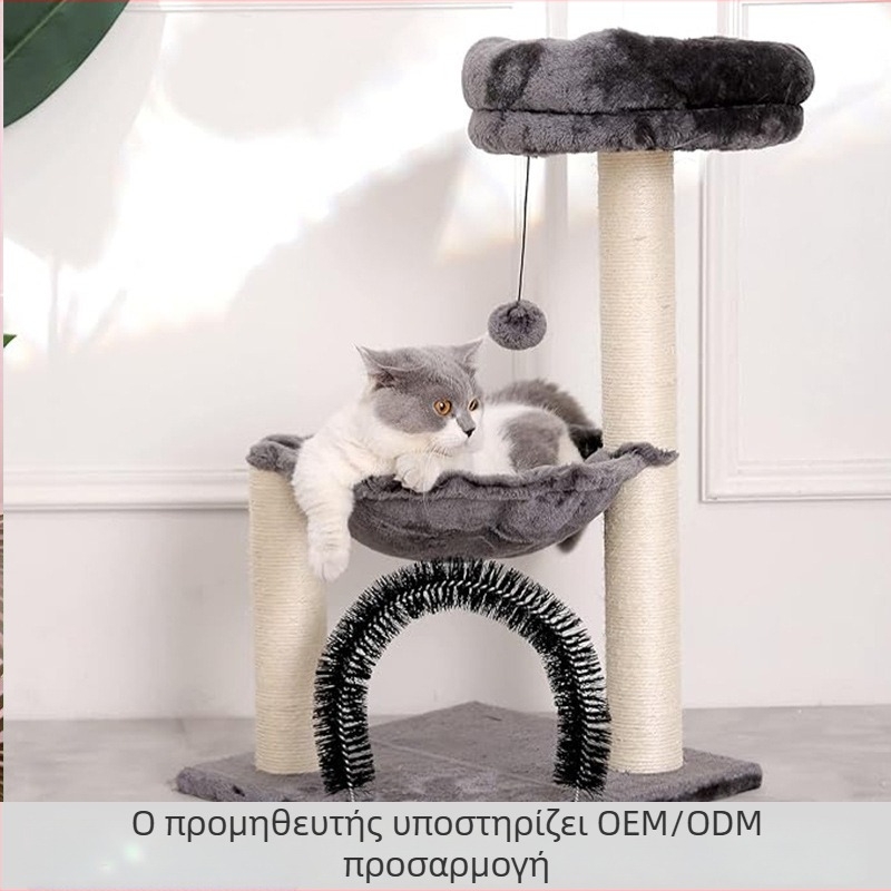 Ξύλινο σύστημα αναρρίχησης γάτας με ενσωματωμένο σχεδιασμό εξοικονόμησης χώρου, MH52, απλό στυλ