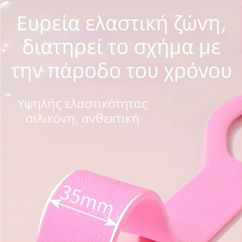 Συσκευή τεντώματος πλάτης για οικιακή γιόγκα με σιλικονούχο ελαστικό σκοινί · Ανοικτή πλάτη · Υλικά: Άλλο · Μάρκα: Άλλο