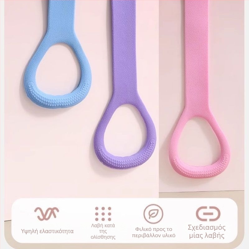 Συσκευή τεντώματος πλάτης για οικιακή γιόγκα με σιλικονούχο ελαστικό σκοινί · Ανοικτή πλάτη · Υλικά: Άλλο · Μάρκα: Άλλο