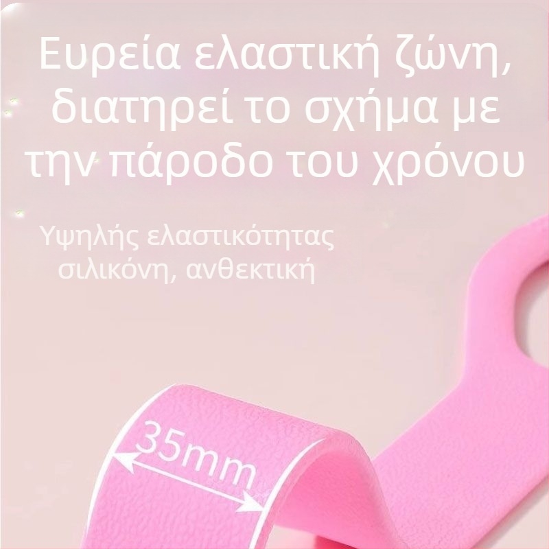 Συσκευή τεντώματος πλάτης για οικιακή γιόγκα με σιλικονούχο ελαστικό σκοινί · Ανοικτή πλάτη · Υλικά: Άλλο · Μάρκα: Άλλο