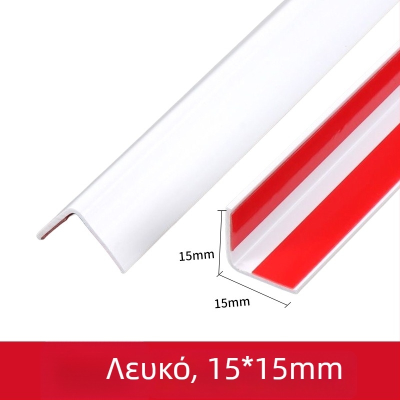 Μαλακά PVC προστατευτικά γωνίας για τοίχους, διακόσμηση σαλονιού (Μάρκα: He ke; Συσκευασία: 70 τεμ.; Μη εισαγόμενο)