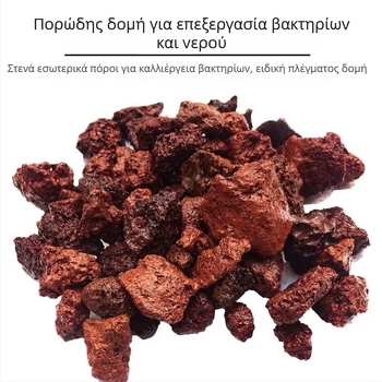 Διακοσμητική πέτρα τοπίου — 1 kg, μάρκα Gold Tu, ιδιωτική ετικέτα με άδεια