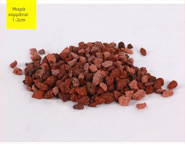 Διακοσμητική πέτρα τοπίου — 1 kg, μάρκα Gold Tu, ιδιωτική ετικέτα με άδεια