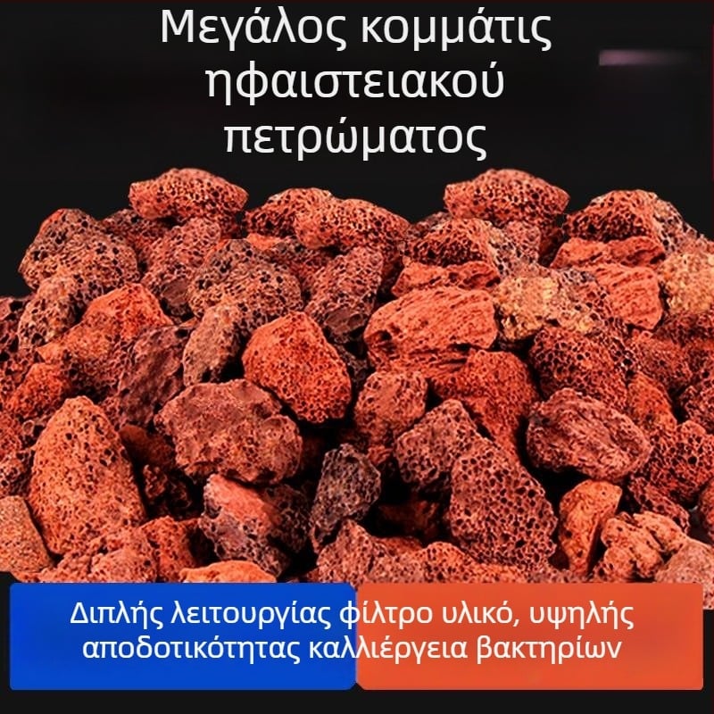 Διακοσμητική πέτρα τοπίου — 1 kg, μάρκα Gold Tu, ιδιωτική ετικέτα με άδεια