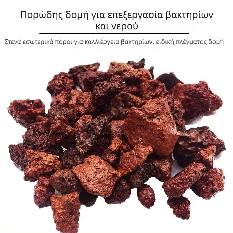 Διακοσμητική πέτρα τοπίου — 1 kg, μάρκα Gold Tu, ιδιωτική ετικέτα με άδεια