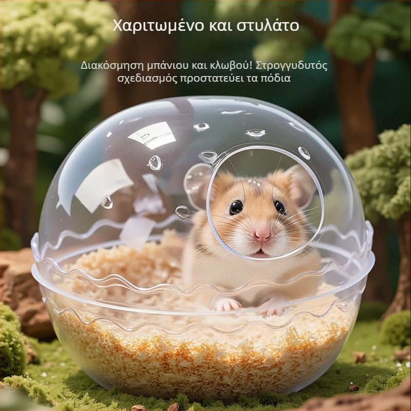 Μπάνιο και τουαλέτα για χάμστερ με καπάκι, διαφανές υλικό PC, αντι-πιτσιλίσματα και αποσμητικό