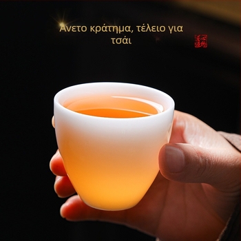 Κούπα τσαγιού πορσελάνης, χειροποίητη, νέο-κινεζικό στυλ, μάρκα Carved Jade Porcelain, για προσωπική χρήση