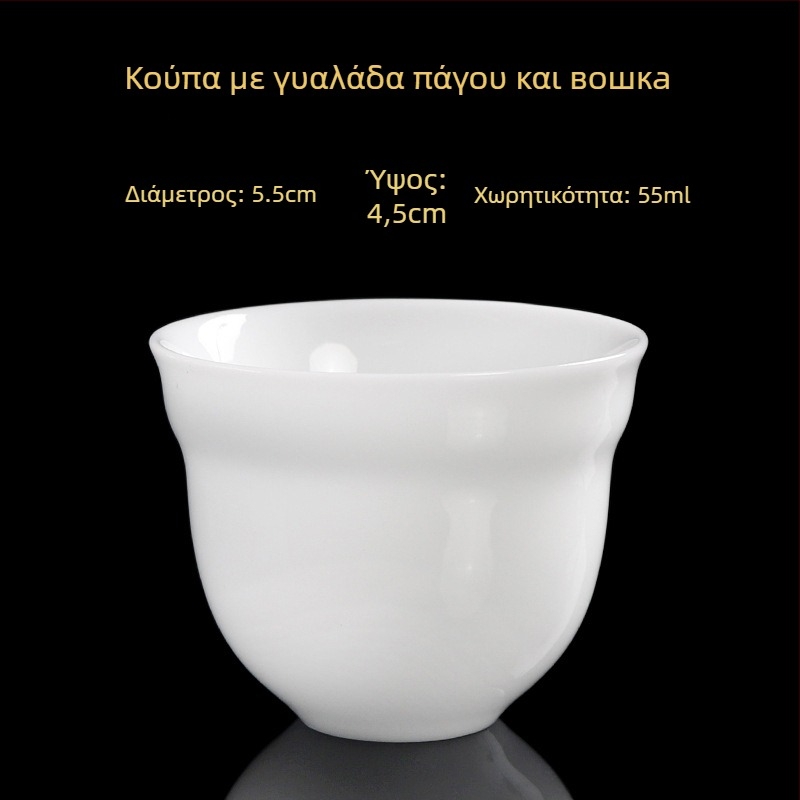 Κούπα τσαγιού πορσελάνης, χειροποίητη, νέο-κινεζικό στυλ, μάρκα Carved Jade Porcelain, για προσωπική χρήση