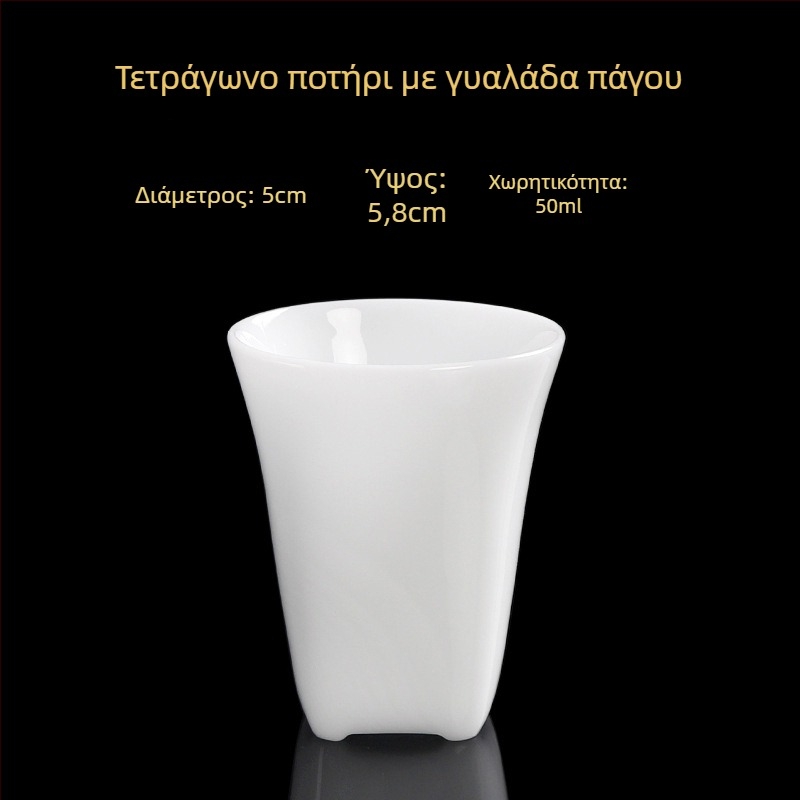 Κούπα τσαγιού πορσελάνης, χειροποίητη, νέο-κινεζικό στυλ, μάρκα Carved Jade Porcelain, για προσωπική χρήση